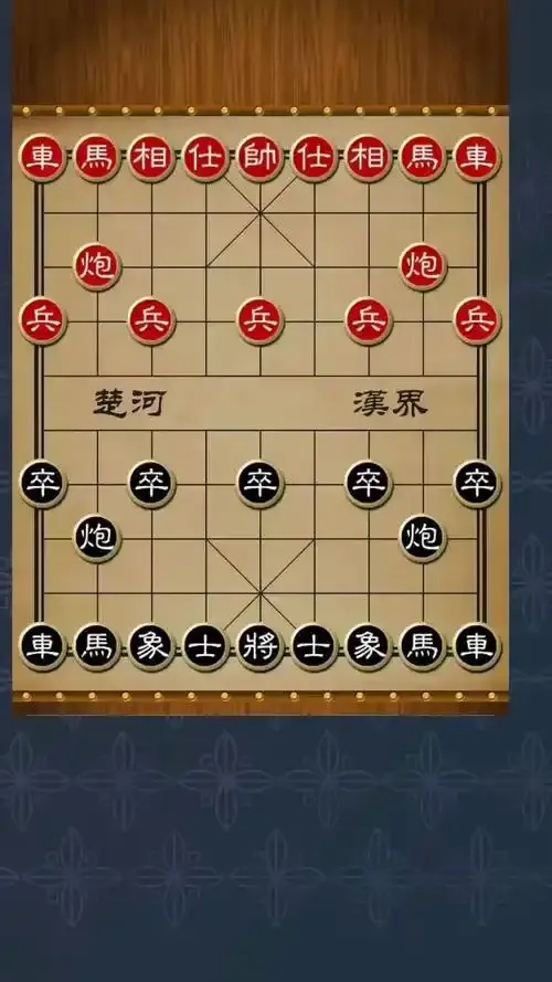 无需登录，畅享中国象棋！