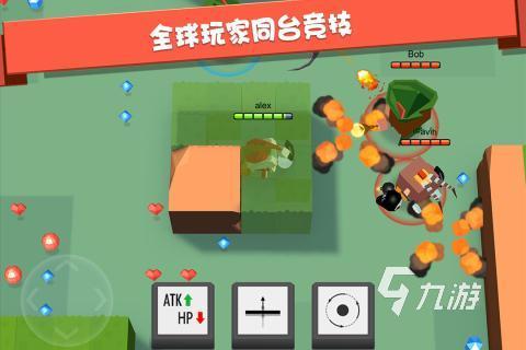 无需实名认证，轻松畅玩！