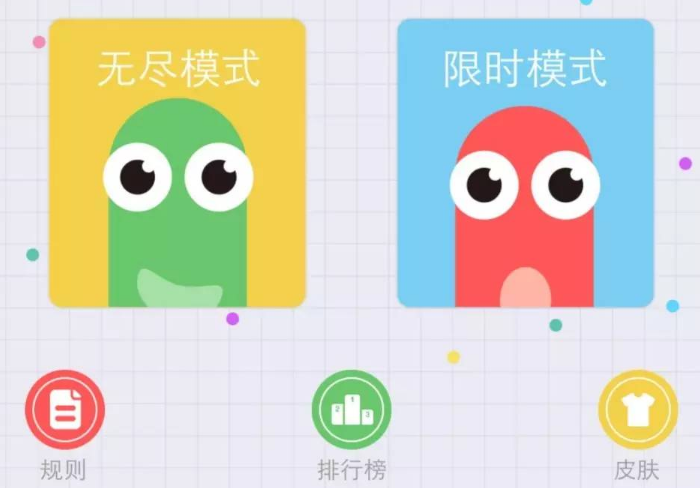 无需实名认证，轻松畅玩！无需登录即可畅享无限游戏乐趣！