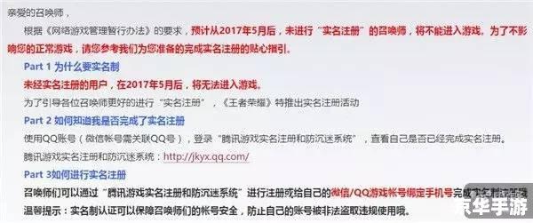 无需实名认证，随时可玩的轻松游戏！