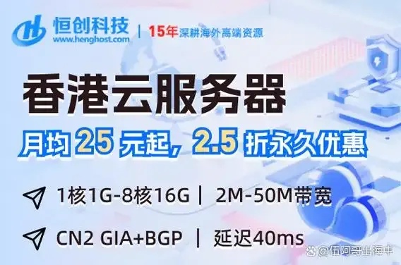 无需实名认证的云服务器软件下载攻略