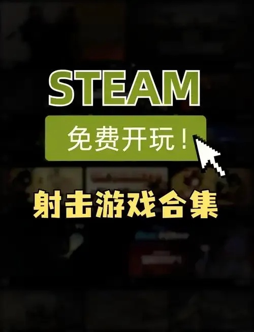 无需实名认证的在线游戏软件：轻松畅玩新世界