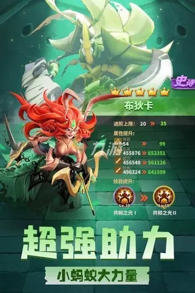 无需实名注册：畅玩游戏软件新体验