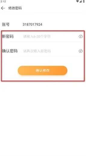 无需验证码的游戏盒子：轻松畅游数字世界