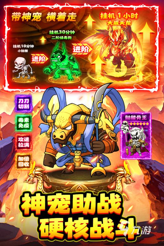 无需验证码的游戏软件：轻松畅玩新体验