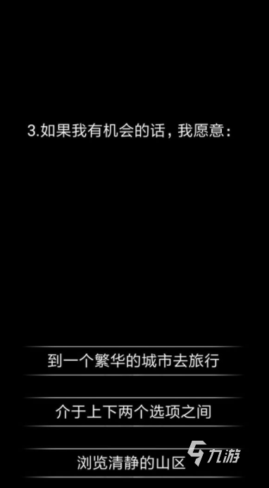 无验证码游戏推荐：轻松畅玩，无需等待