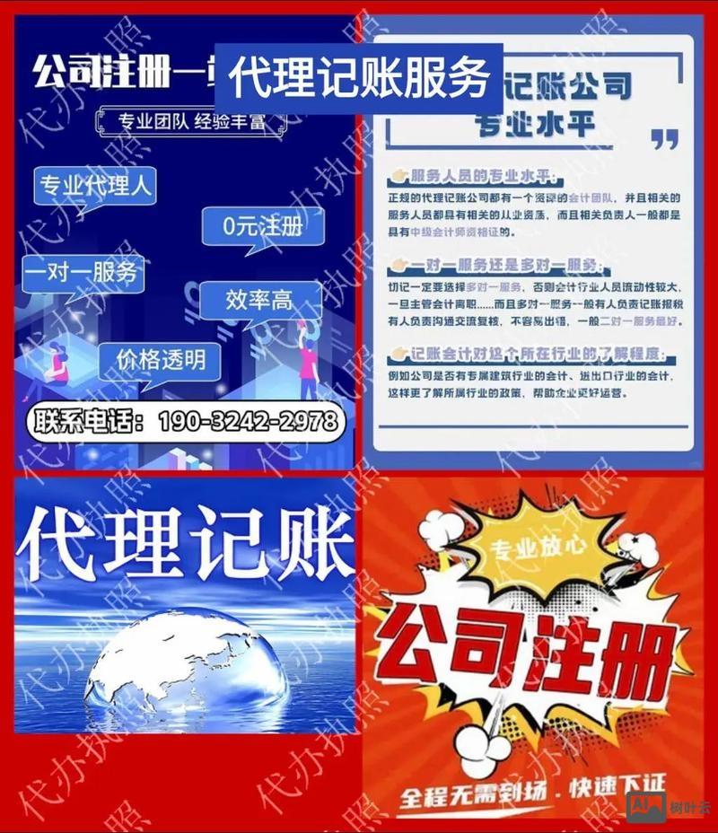 闲置服务器转CDN赚钱，月入过万不是梦