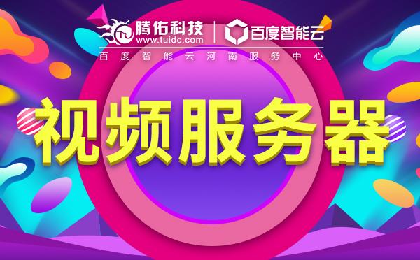香港云服务器：探索新型数字化解决方案
