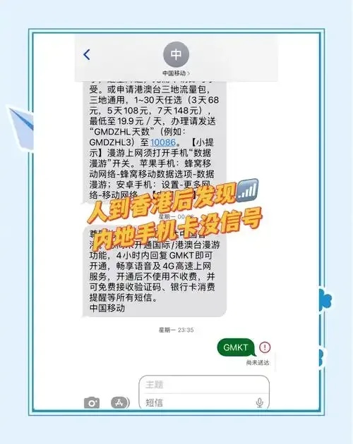 香港云服务器官网：快速查询入口及联系方式