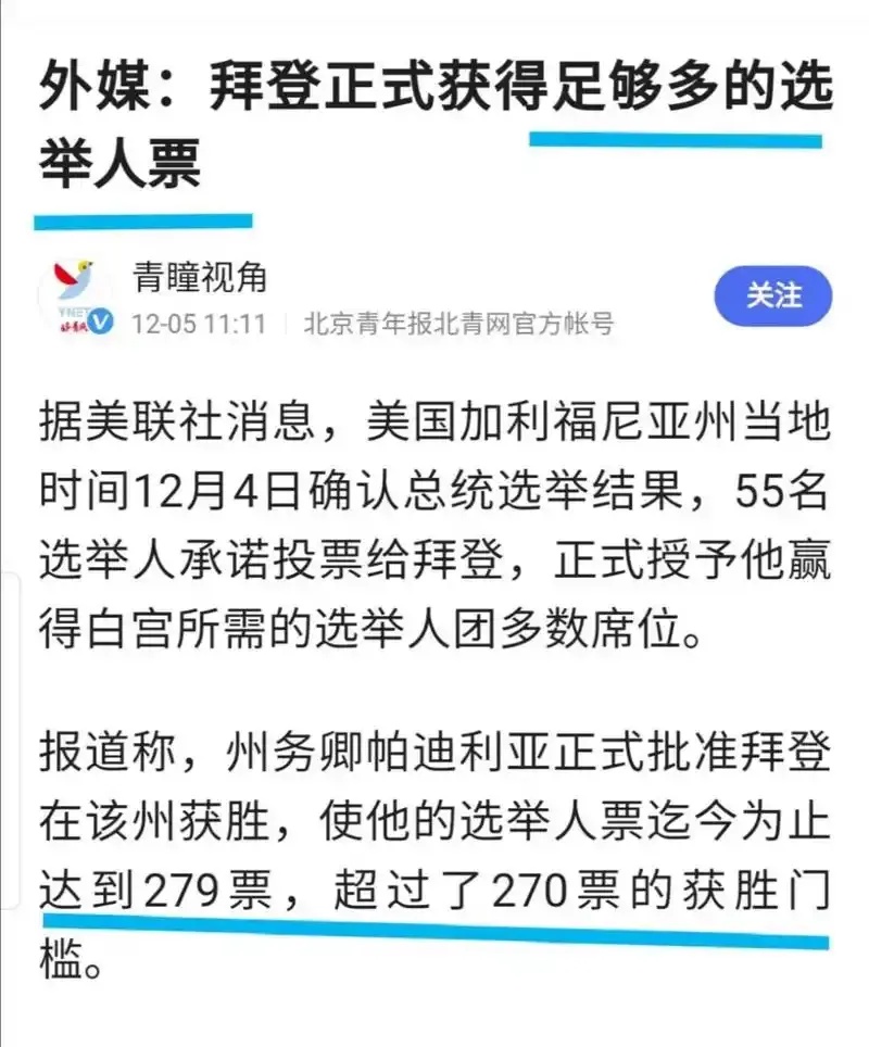 香港云泊控股最新动态：今日新闻大揭秘