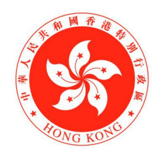 香港运输署官网电话查询指南