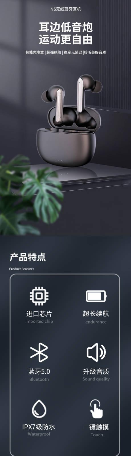 详情了解：提升网站SEO效果的实用技巧