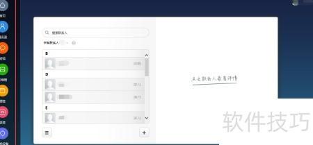 小米云服务官网登录入口与最新指南
