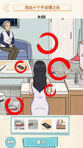 学生党专属：无需实名认证的游戏，女生也能轻松玩！