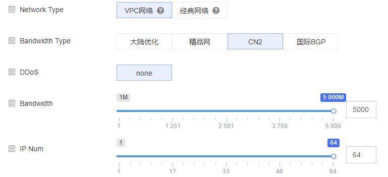 一个月10元云服务器够用又安全吗？真相大揭秘