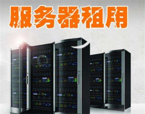 一个月服务器耗电多少度：计算方法与节能建议
