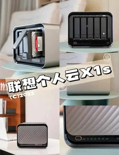 一月云主机：20元超值选择