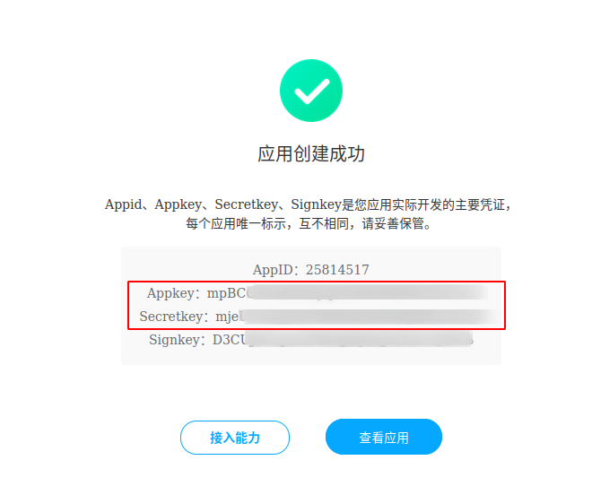 一站式深度学习服务器租赁，Autodl低门槛云服务器租用新选择