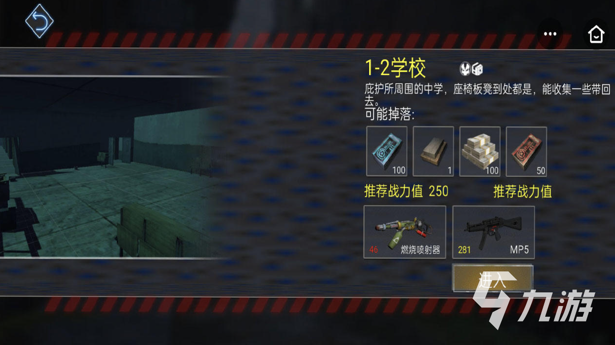 以下是一个符合要求的SEO友好文章标题：
