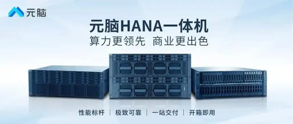 元服务器官网最新动态功能详解与访问指南