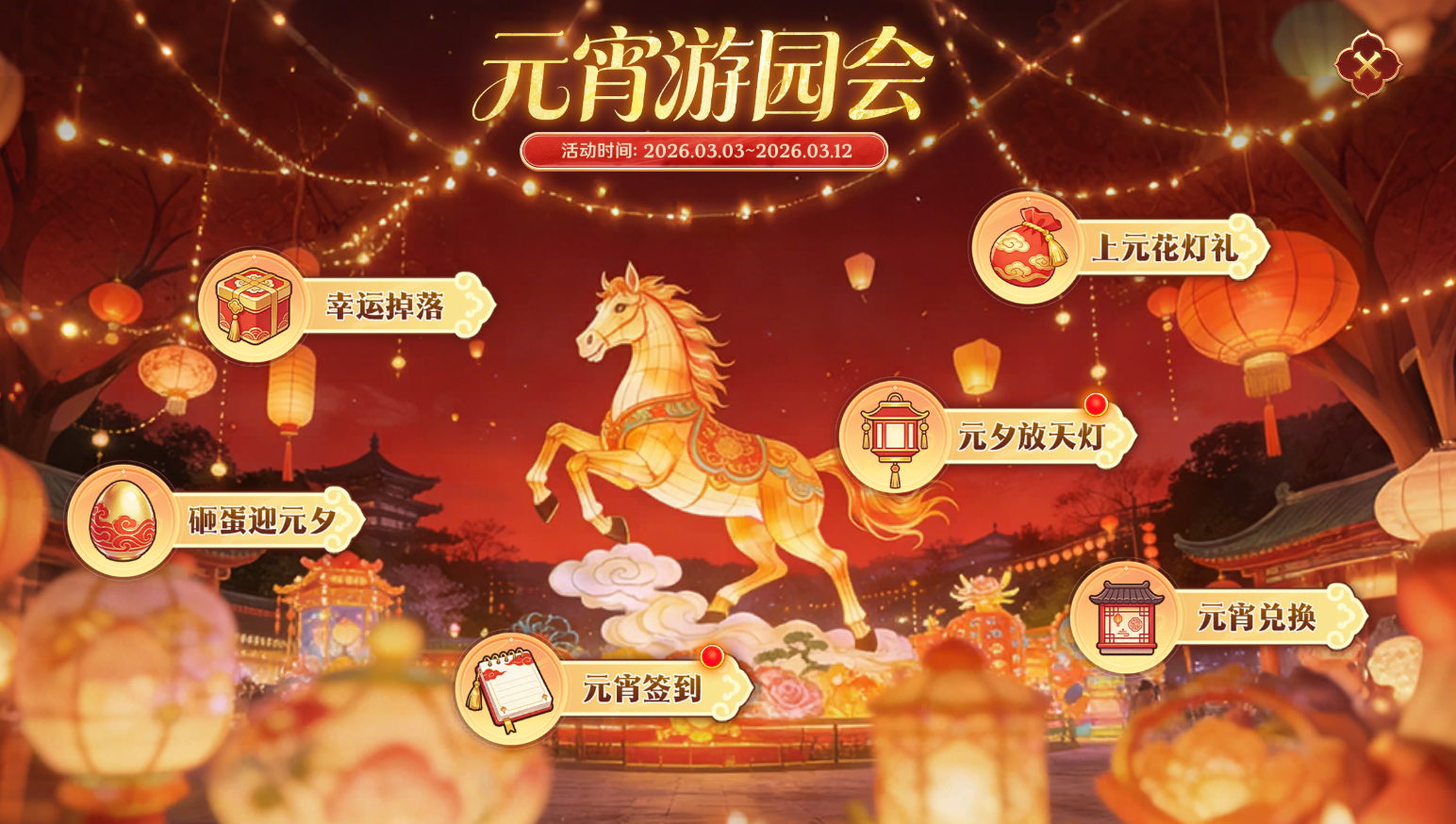 元闹服务器运维指南高并发场景优化策略与行业应用解析