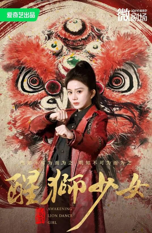 元醒服务器：百度百科中的专业解释