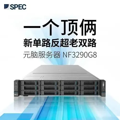 元醒服务器使用指南与维护优化技巧