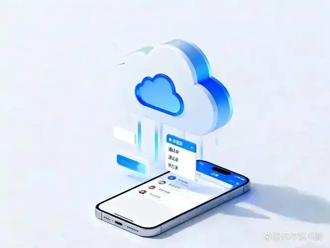 云端服务器：快速定位，轻松部署