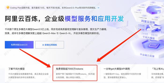 云端服务器年费大揭秘：性价比与选择攻略