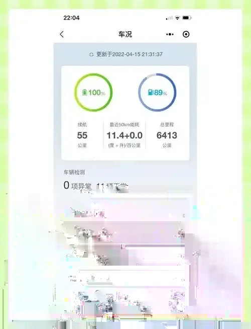 云服务：流量消耗的秘密