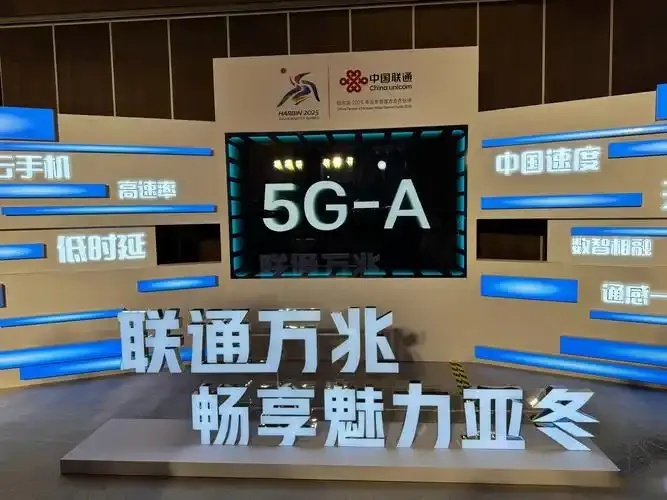 云服务5G：存储海量照片的秘密