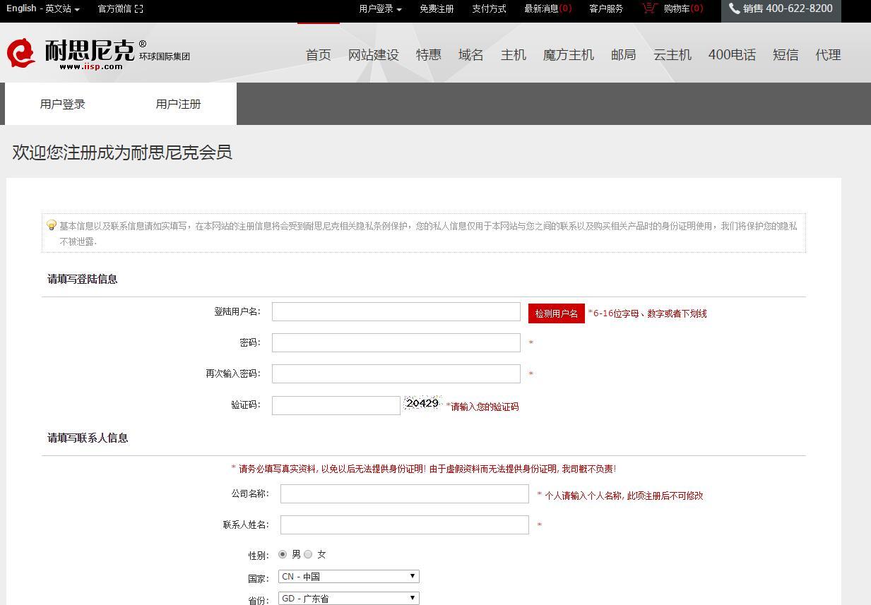 云服务VIP兑换码大揭秘：如何轻松获取高级权限