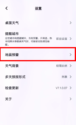 云服务登录入口：快速访问您的云端资源