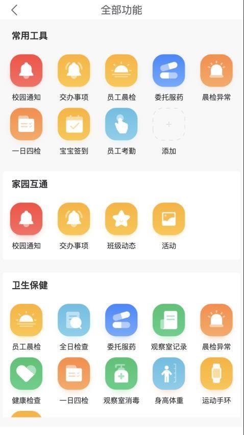 云服务端下载：简化您的文件传输体验