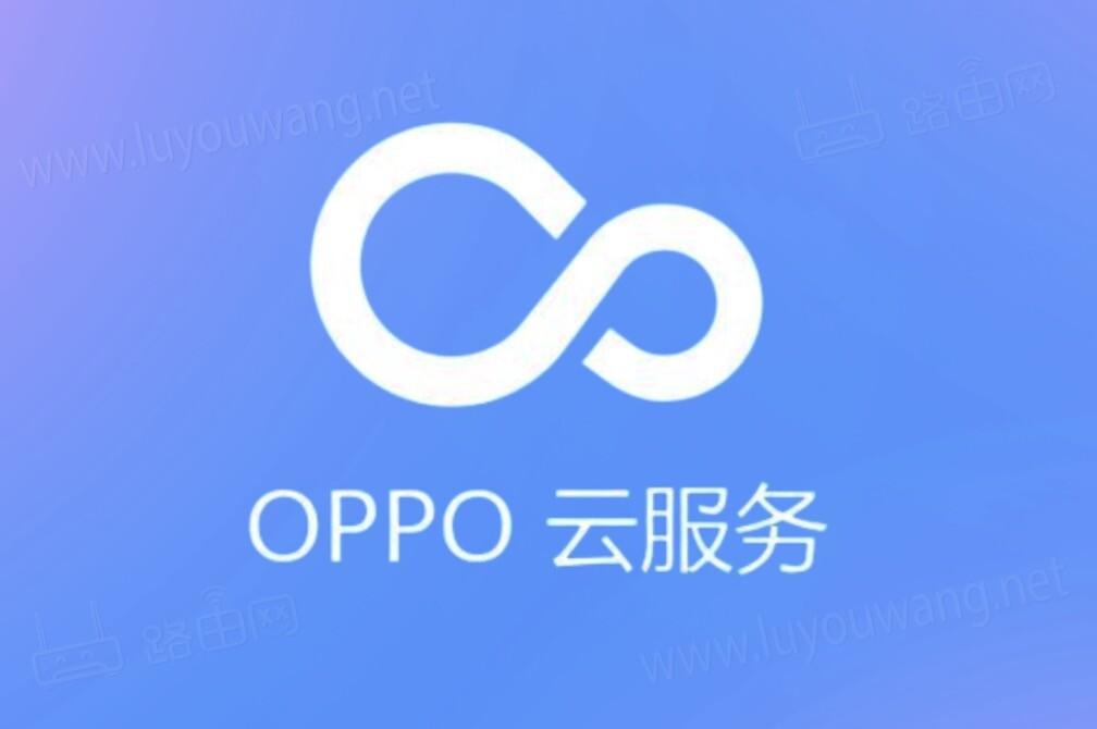 云服务官网登录：轻松访问，便捷体验