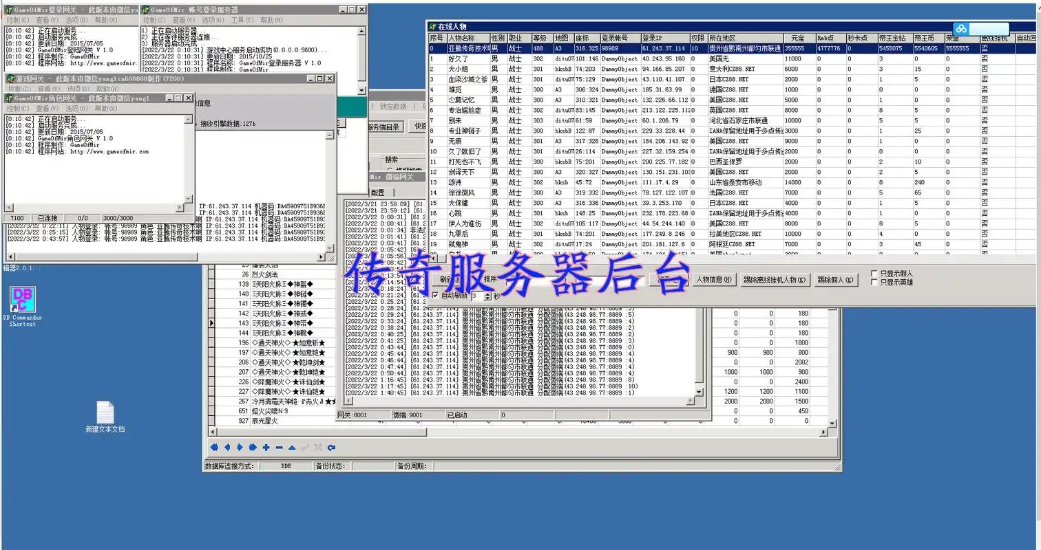 云服务器 性价比_3