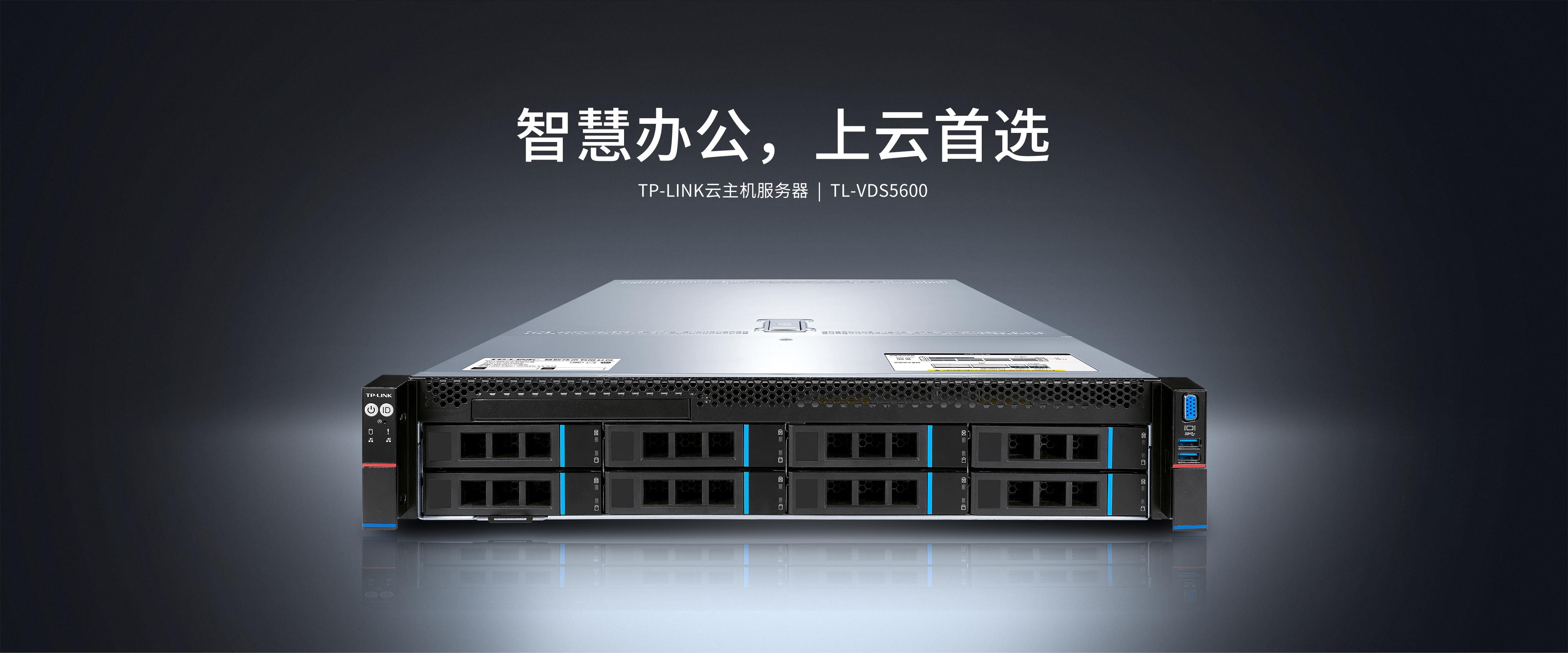云服务器：高效且灵活的服务器解决方案