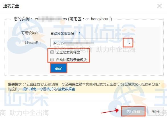 云服务器：能否轻松安装软件？