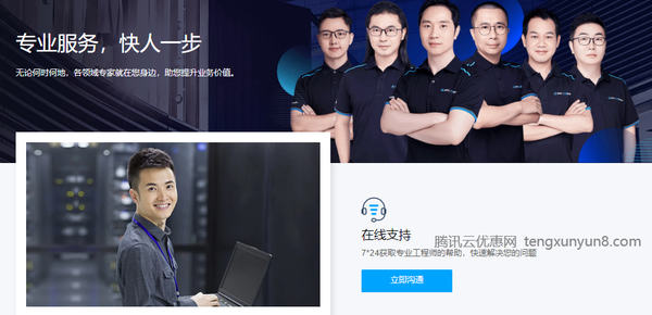 云服务器：品牌选择与性能评估