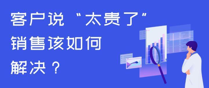 云服务器：如何降低使用成本？