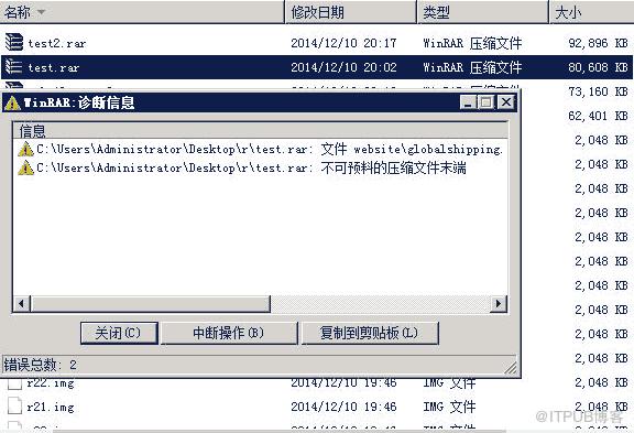云服务器：稳定运行的秘密
