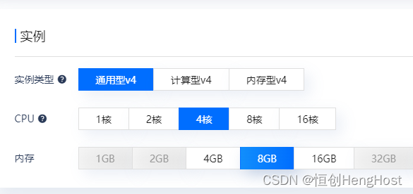云服务器2G与4G内存性能差异对比及选型指南