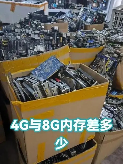 云服务器4G与8G：速度与性能的较量