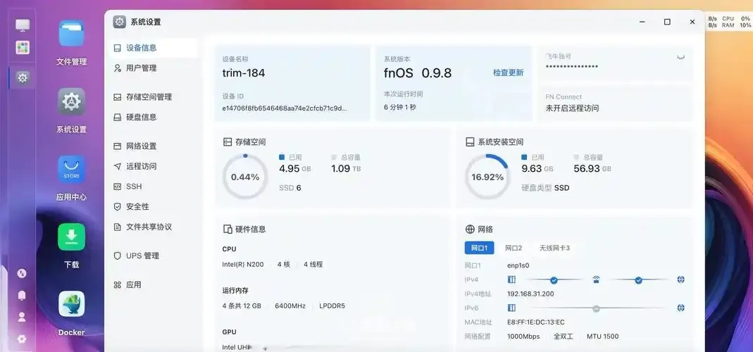 云服务器40G内存够用吗？知乎推荐解析！