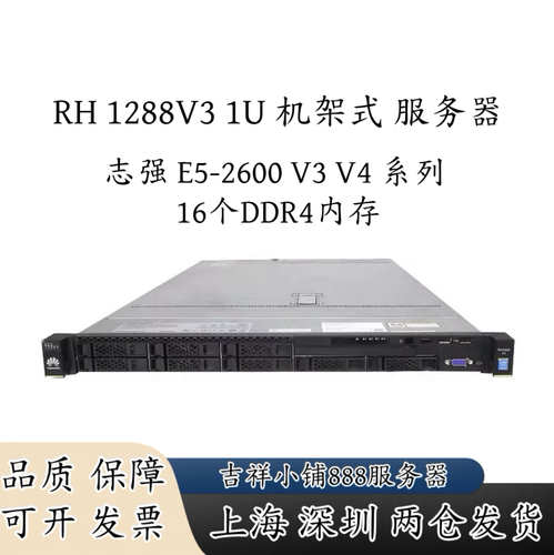 云服务器50g硬盘是否足够？安全性如何？