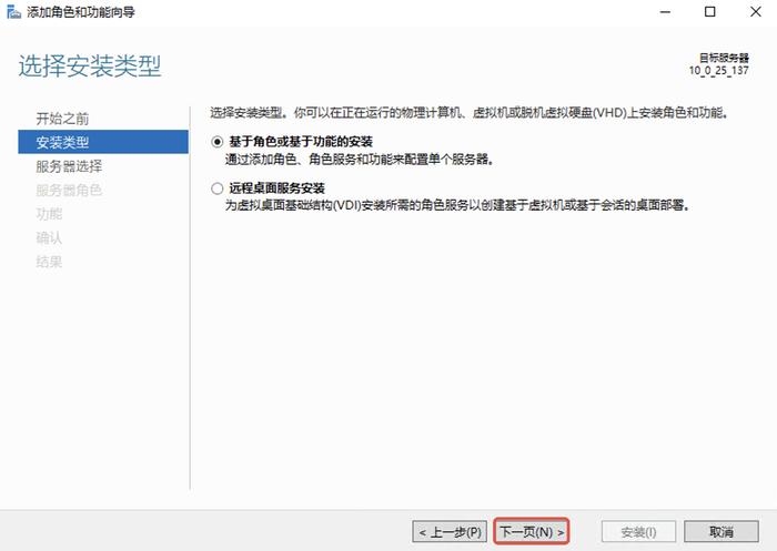 云服务器CVM：了解虚拟化技术的核心应用