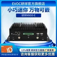 云服务器CVM：实现高效业务运行的关键工具