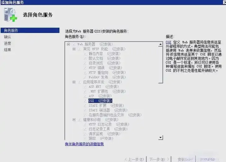 云服务器ECS使用教程：快速入门与视频下载指南