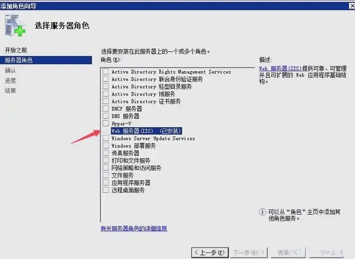 云服务器ECS使用教程：轻松上手，高效运维