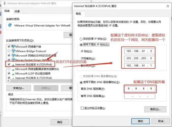 云服务器IP地址固定吗？为何有人觉得不能用？